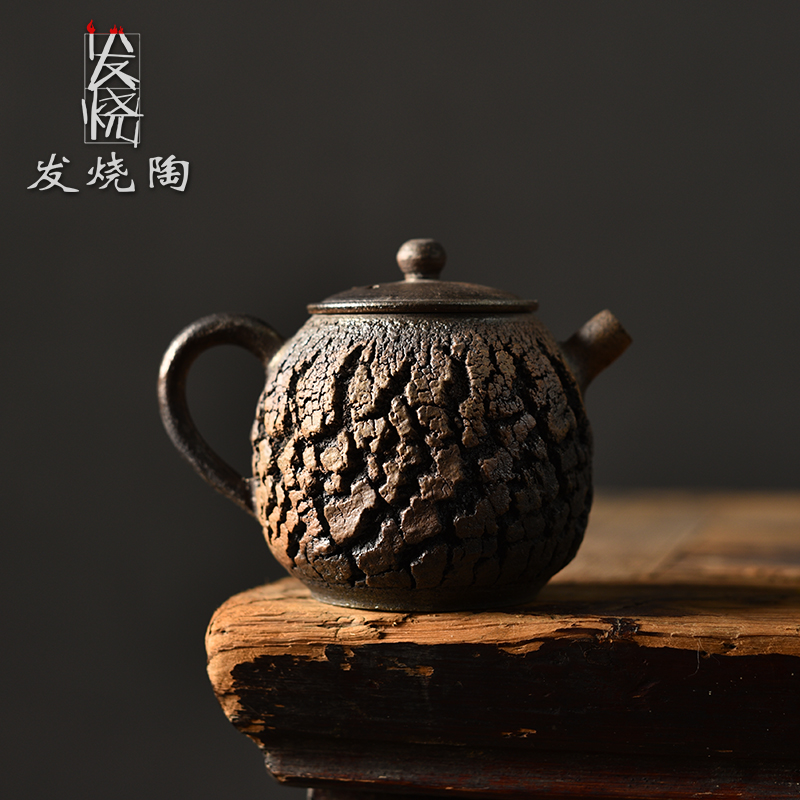 发烧陶纯手工复古粗陶爆裂茶壶