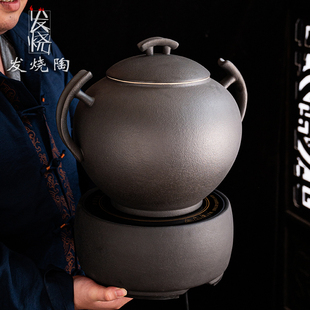 发烧陶6.5L大容量烧茶罐新中式茶馆饮茶桶养生火山石电陶炉煮茶釜