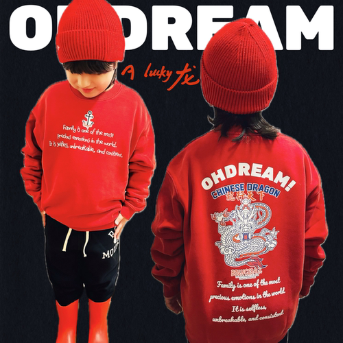 OHDREAM毛暴暴马卡龙2024龙年限定有腔调红色儿童卫衣亲子卫衣