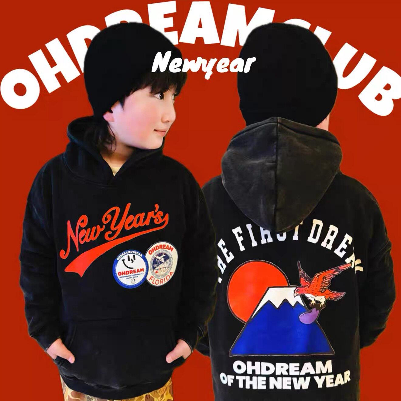 OHDREAM童装newyears超酷设计男女童亲子黑色连帽卫衣帽衫