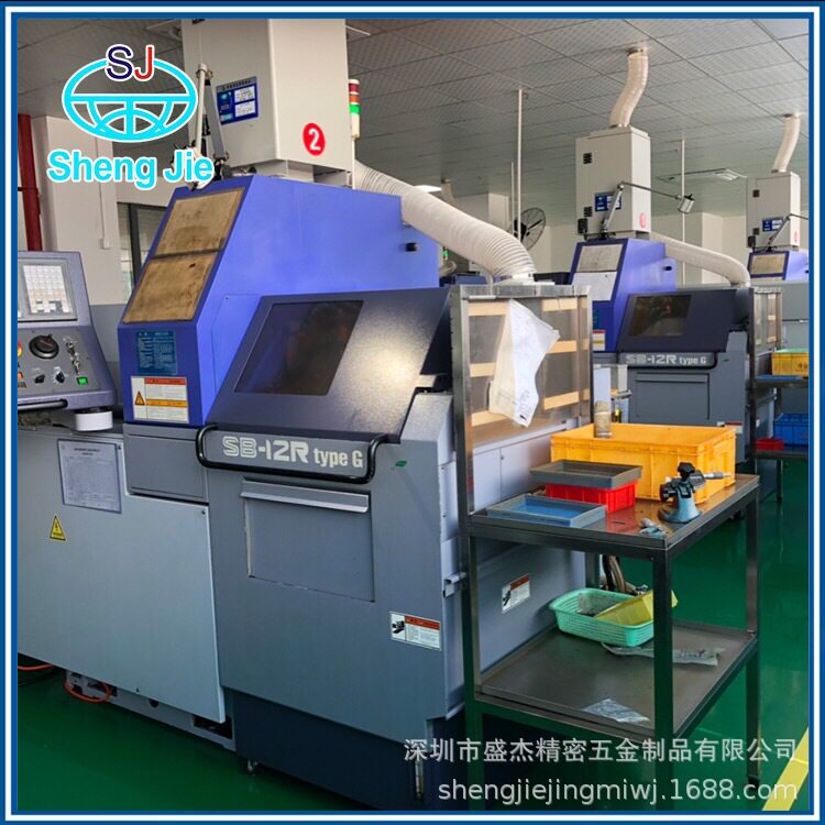 深圳供应日本star(斯大)高端cnc数控车铣复合走心机加工