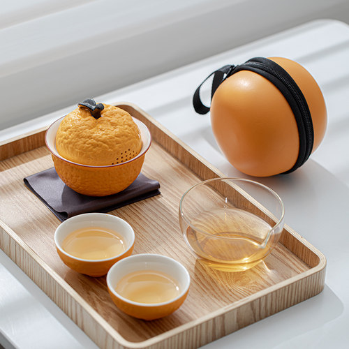 聚顺缘创意丑橘旅行茶具一壶二杯