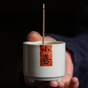 创意小香炉檀香沉香茶桌草木灰手绘线香插陶瓷家用禅意茶道香薰炉
