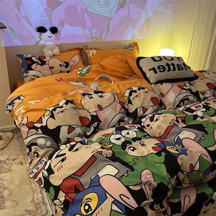 卡通ins风蜡笔小新可爱风非纯棉全棉床单被套四件套学生床三件套