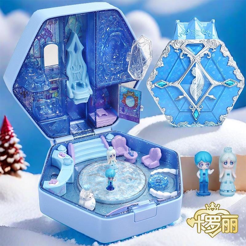 叶罗丽公主玩具宝盒周边冰梦冰晶魔法盒萝莉娃娃店精灵梦生日礼物