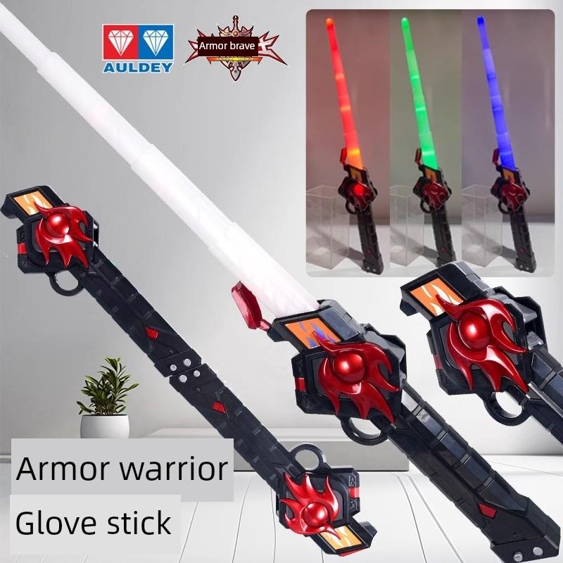 正版铠甲勇士经典版炼曜炽火棍霆曜星耀决醒收藏儿童模型玩具手办