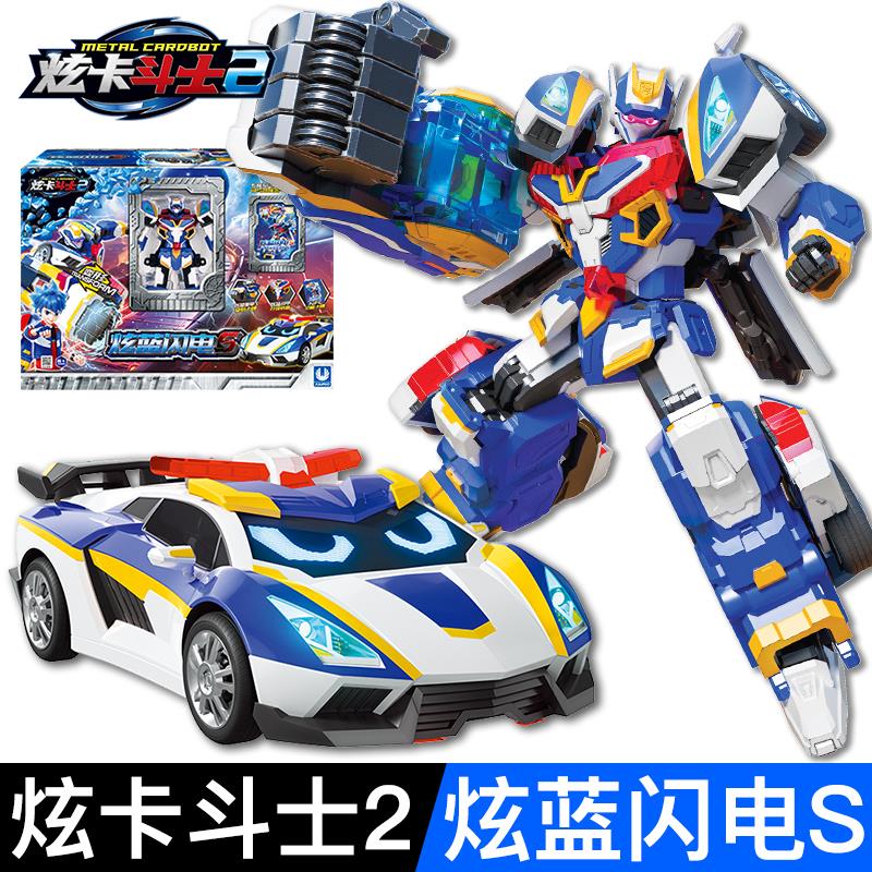 展高战神炫卡斗士超炫电光王变形机器人装甲模型儿童玩具男孩汽车