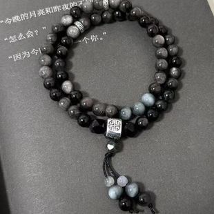 拂尘老师推荐九运养身腾飞手链铉夜系列水墨串珠国风手串奇门化解