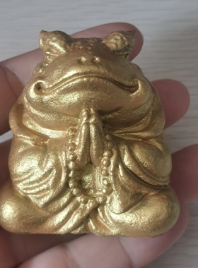 金色蟾仙瑞兽紫砂禅意金身弥勒茶桌摆件茶台金蟾大仙