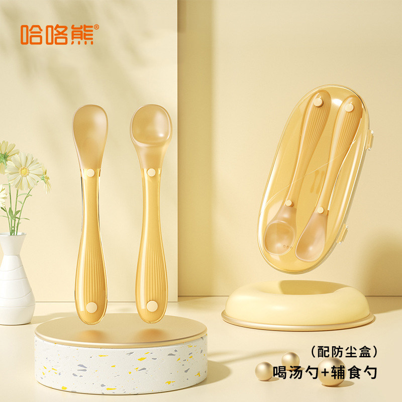 辅食勺宝宝硅胶勺子新生儿勺子