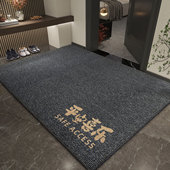 加厚地垫入户门外大门口进门脚垫免洗丝圈户外防滑可裁剪定制logo