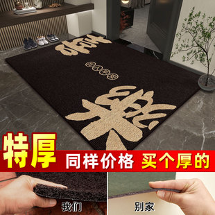 加厚地垫入户门外大门口进门脚垫免洗丝圈户外防滑可裁剪定制logo
