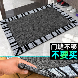 加厚地垫入户进门垫脚垫免洗门口丝圈防滑防晒防水可裁剪玄关门外