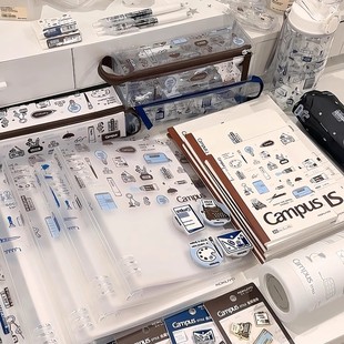 国誉KOKUYO新品Eric联名八孔活页本无线装订本胶装笔记本子A5B5学生记事本笔袋单片资料夹点点胶修正带