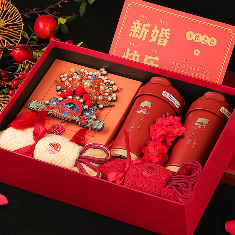 永不分梨结婚礼物送新人闺蜜杯子