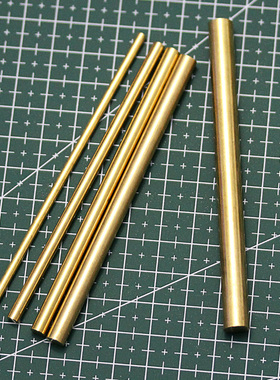 H62黄铜棒刀柄铆钉实心小条圆插销料直径2至10mm长50cm工厂直销