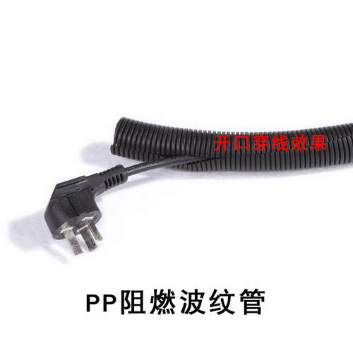 加厚型聚乙烯护套塑料PE穿线管
