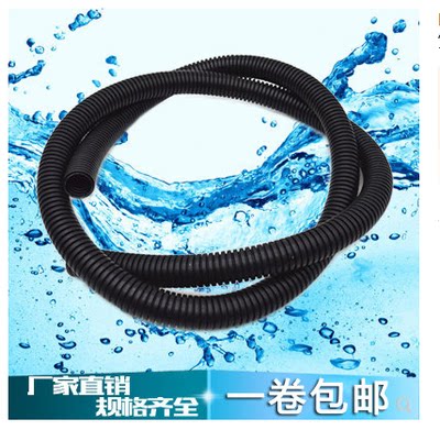 汽车发动机舱车用螺纹管隔热管