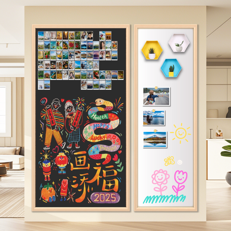 挂墙式白板黑板写字板实木框家用教学可擦儿童磁吸墙面板展示板磁力照片墙冰箱贴磁性画板磁铁磁贴墙面小黑板