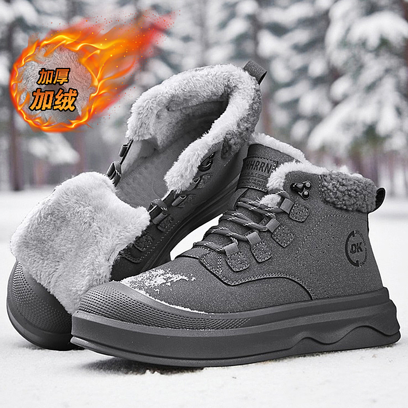 冬季棉鞋加绒保暖雪地靴灰色百搭工装鞋男士马丁靴学生休闲运动鞋