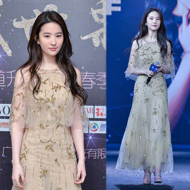 刘亦菲同款很仙的法国小众连衣裙名媛聚会女新款晚会高档礼服宴会