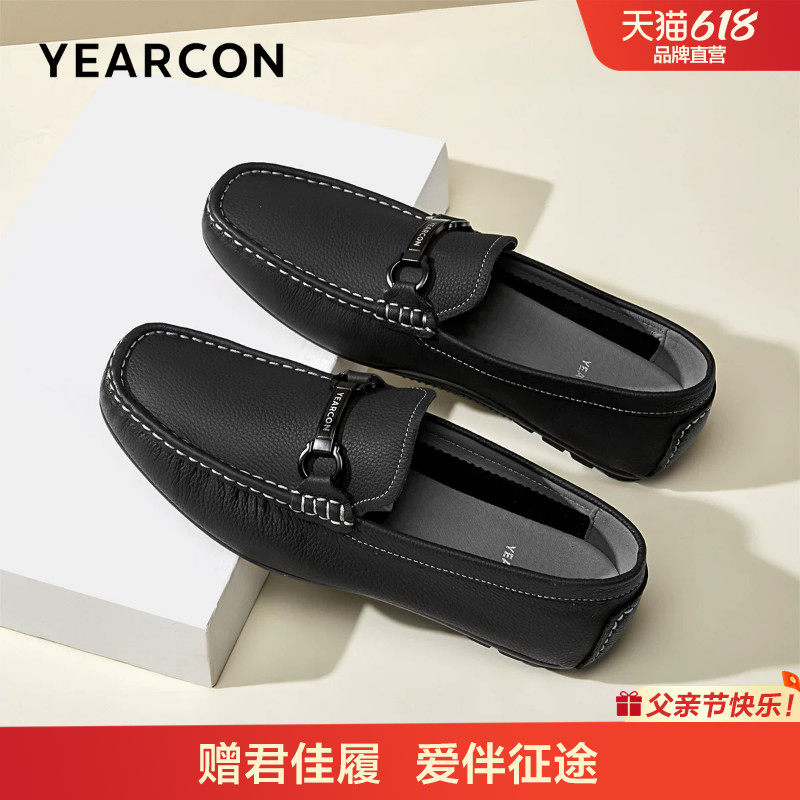 意尔康乐福鞋男真皮2026春季新款男士商务休闲皮鞋舒适套脚豆豆鞋