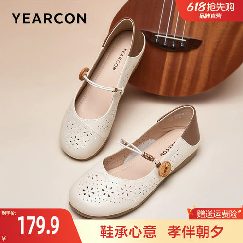 妈妈鞋真皮舒适不累脚