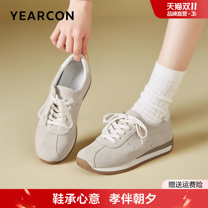 意尔康德训鞋2025新款春季女鞋舒适休闲运动鞋厚底复古官方旗舰店