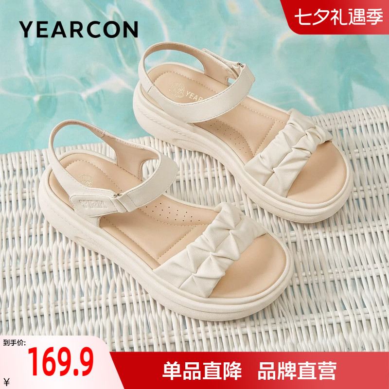 意尔康厚底凉鞋女2026新款夏季休闲上班舒适平底不累脚妈妈鞋外穿