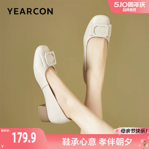 羊皮妈妈鞋舒适不累脚