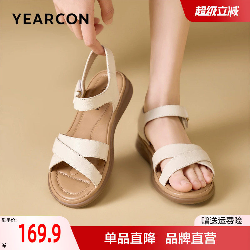 意尔康妈妈凉鞋女2026新款夏季真皮舒适不累脚中老年软底平底女鞋