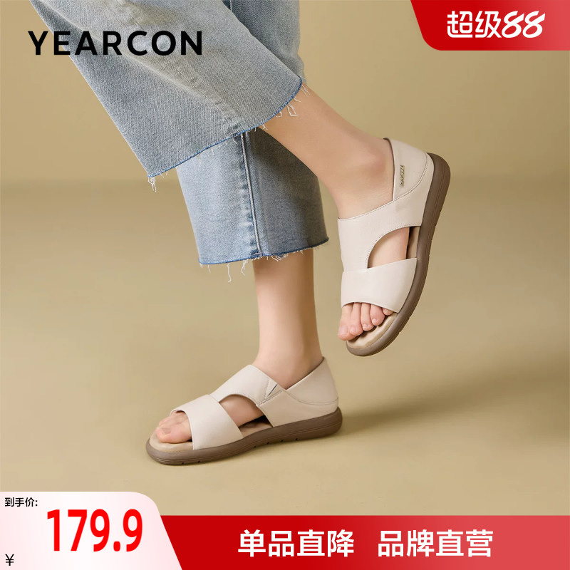 意尔康妈妈凉鞋2026新款夏季真皮休闲舒适不累脚平底大码凉鞋女