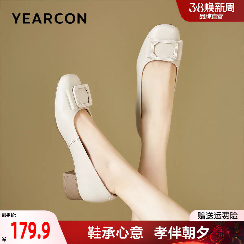 意尔康羊皮妈妈鞋春季真皮浅口单鞋软底舒适不累脚中年女鞋高跟鞋