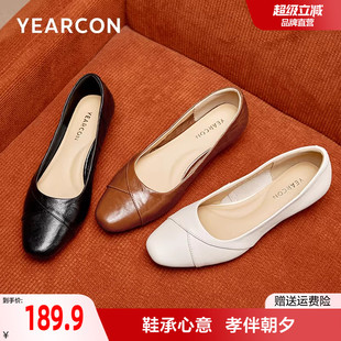 意尔康羊皮妈妈鞋子春季舒适不累脚软底中年浅口单鞋女鞋高跟鞋