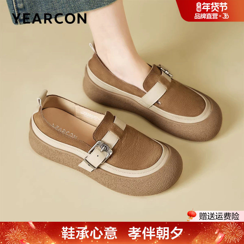 意尔康乐福鞋女2025新款春季复古百搭休闲平底舒适不累脚套脚单鞋,女鞋,乐福鞋（豆豆鞋）,淘宝优惠券,粉丝福利购,淘宝优惠卷