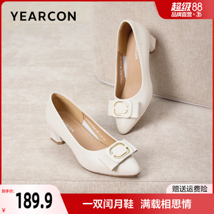 女鞋 意尔康妈妈单鞋 真皮舒适不累脚软底中年浅口单鞋 2025秋季 新款