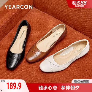 意尔康羊皮妈妈鞋子春季舒适不累脚软底中年浅口单鞋女鞋高跟鞋