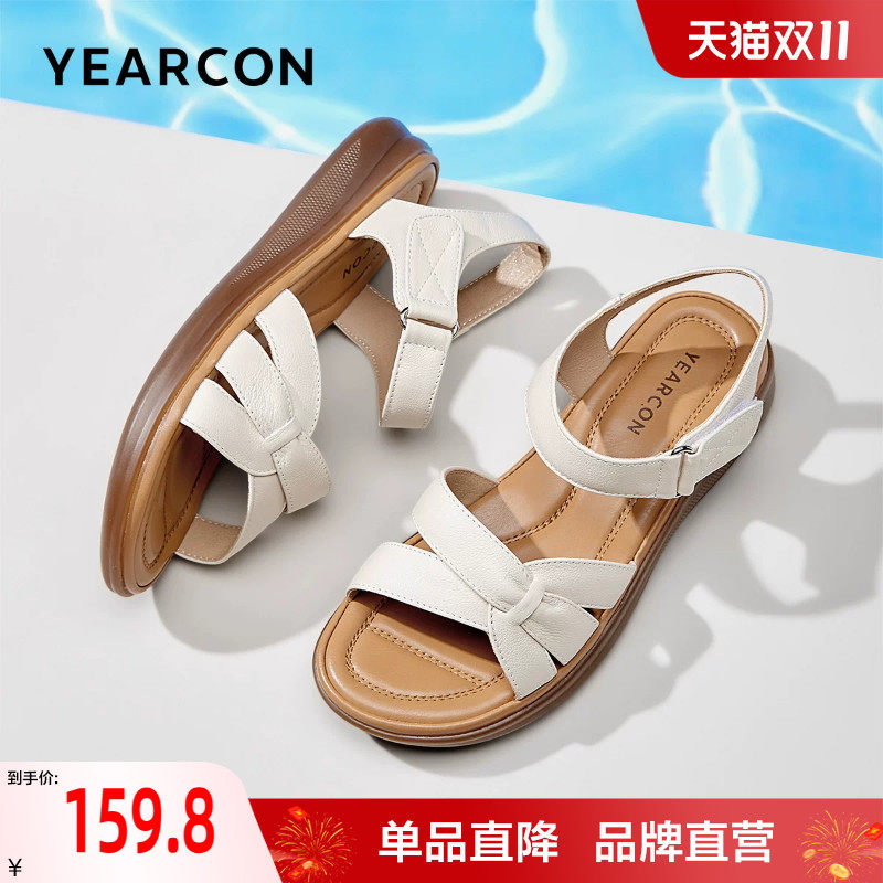 意尔康厚底凉鞋女真皮夏季舒适软底不累脚中年外穿女士妈妈鞋防滑