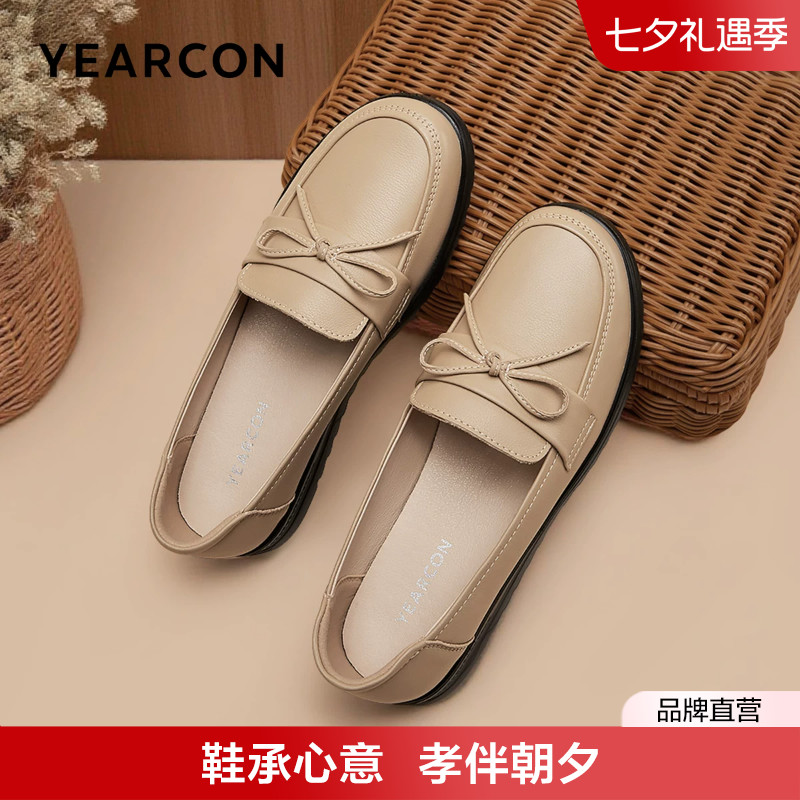妈妈鞋真皮舒适不累脚