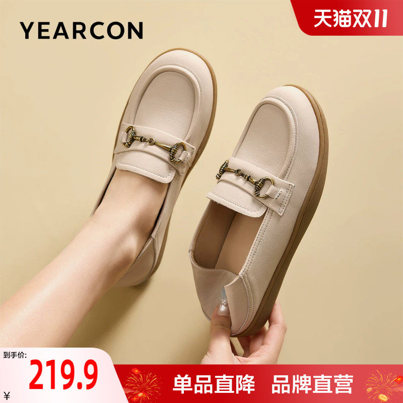 意尔康妈妈鞋2026秋季新款软底舒适不累脚单鞋女中老年乐福鞋皮鞋