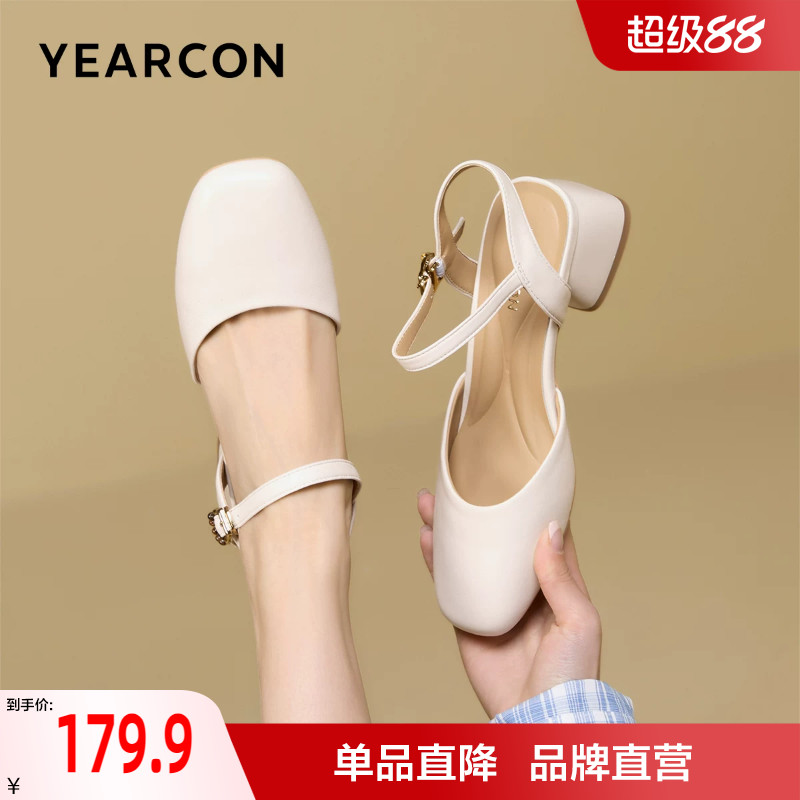 意尔康羊皮包头凉鞋女2026新款夏一字带高跟鞋粗跟不累脚女士单鞋