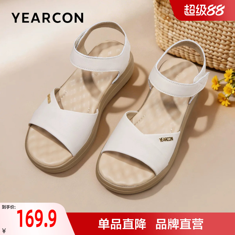 意尔康真皮妈妈凉鞋2026新款夏季软底舒适不累脚中老年休闲凉鞋女