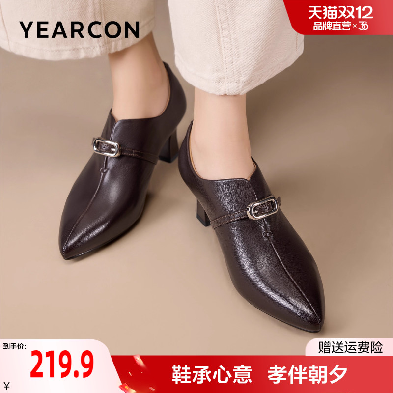 意尔康羊皮妈妈鞋高跟鞋2025秋季新款气质深口单鞋粗跟皮鞋不累脚