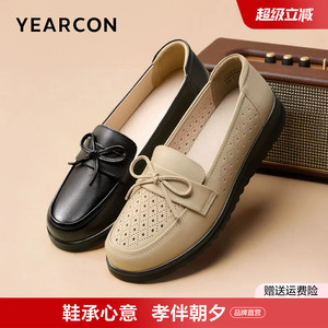 妈妈鞋真皮舒适不累脚