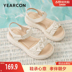 意尔康厚底凉鞋女2026新款夏季休闲上班舒适平底不累脚妈妈鞋外穿