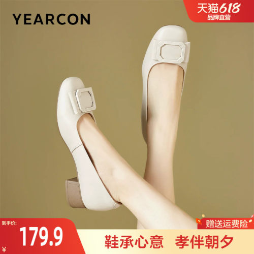 羊皮妈妈鞋舒适不累脚