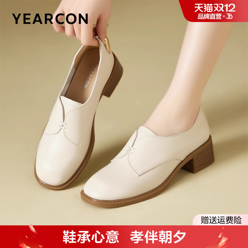 意尔康羊皮单鞋女2025年春季新款真皮粗跟百搭小皮鞋舒适奶奶鞋