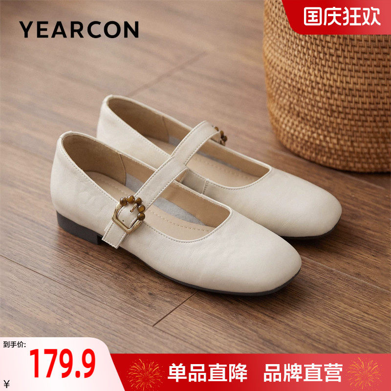 加宽版~意尔康玛丽珍鞋2026秋季新款宽脚胖脚妈妈鞋单鞋大码女鞋