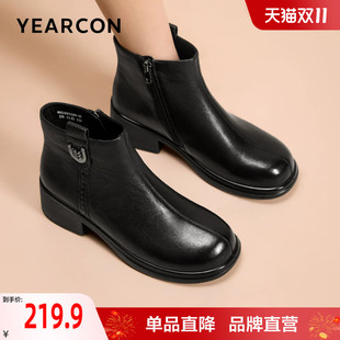意尔康羊皮妈妈鞋2026秋冬新款舒适不累脚中老年短靴女软底靴子款