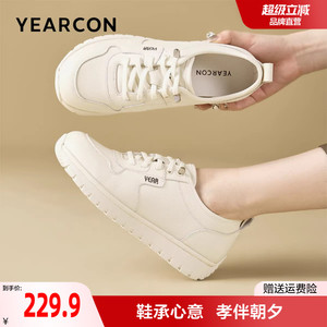 意尔康妈妈鞋春季舒适软底不累脚健步鞋女休闲运动老人鞋平底皮鞋